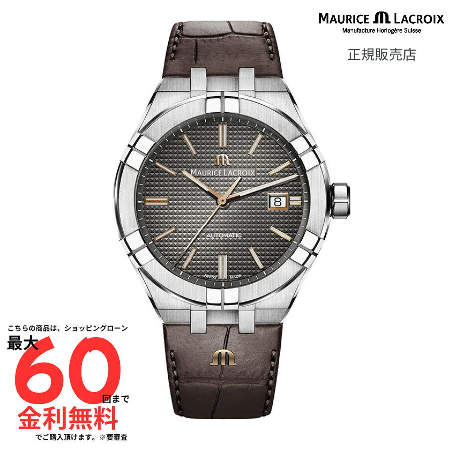 【SS期間！2人に1人100%Pバック要エン