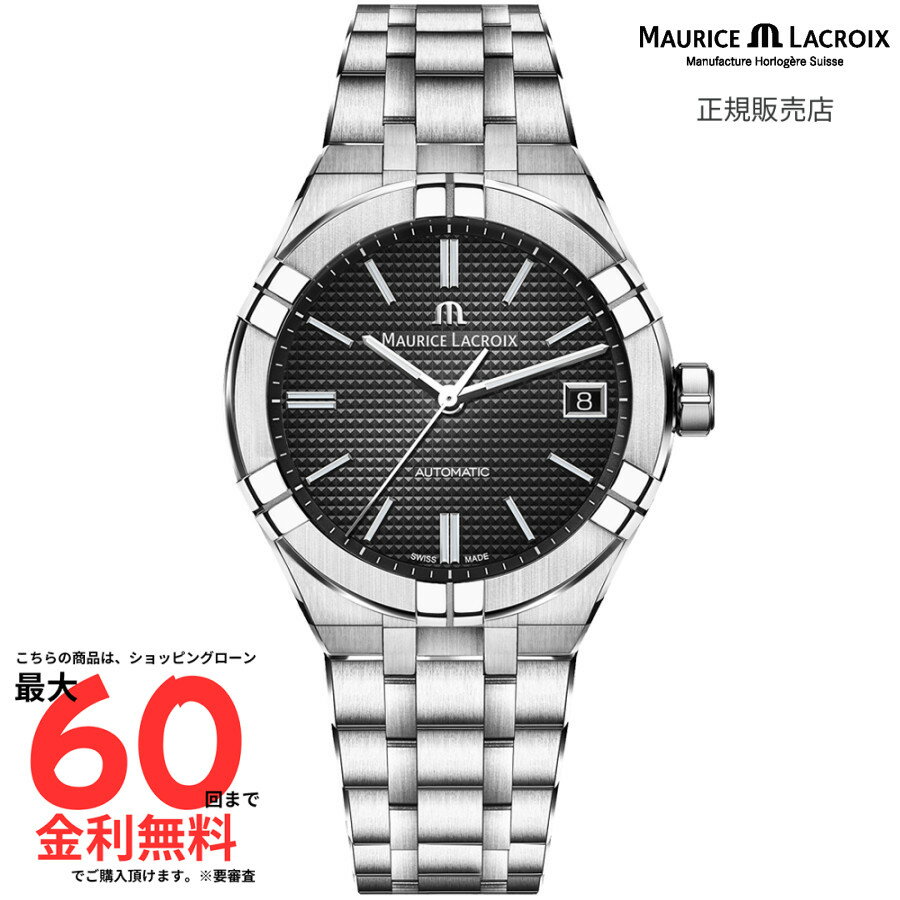 【SS期間！2人に1人100%Pバック要エン