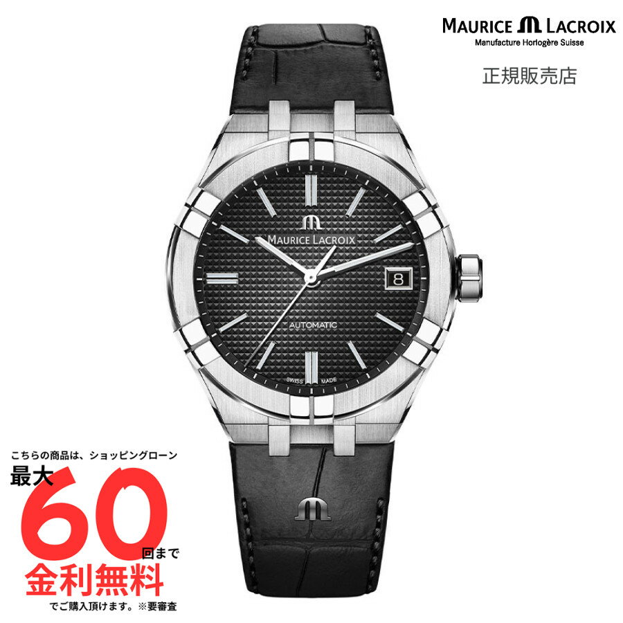 【SS期間！2人に1人100%Pバック要エン