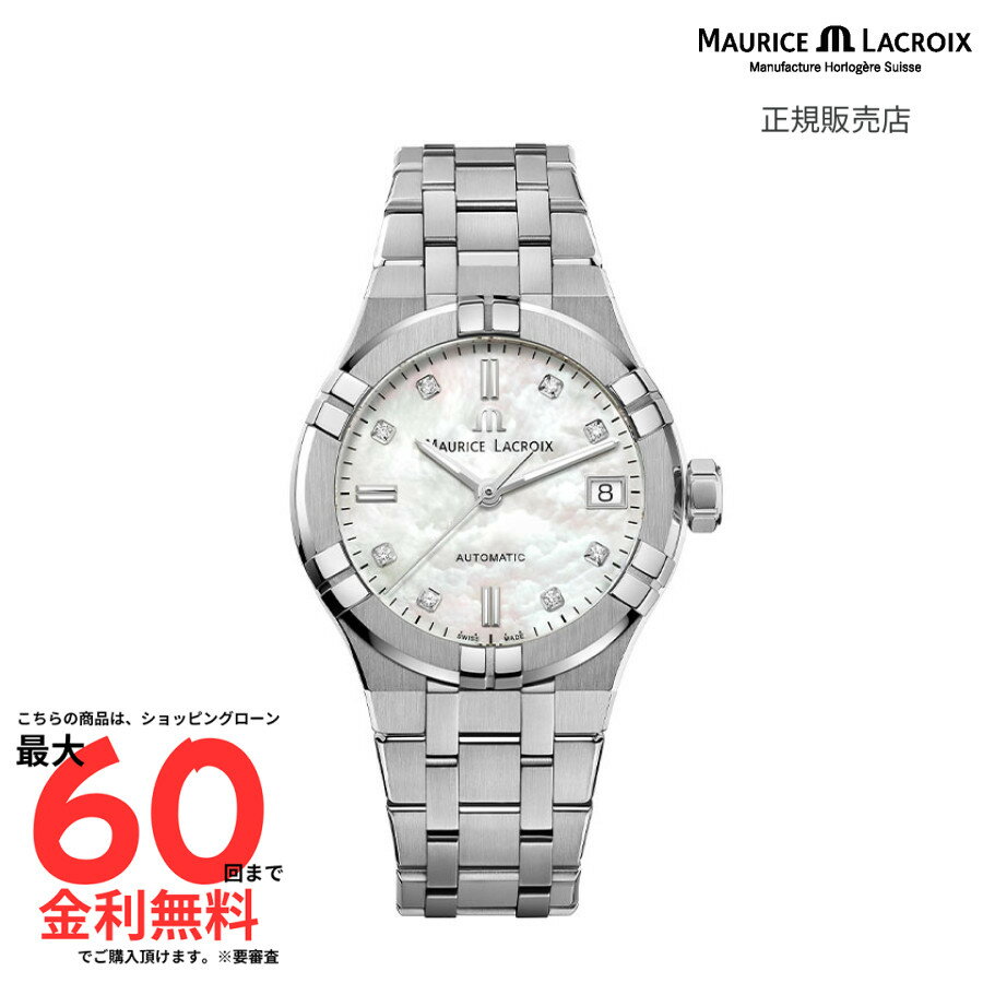 【SS期間！2人に1人100%Pバック要エン