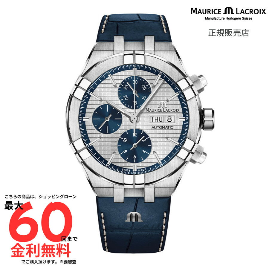 【SS期間！2人に1人100%Pバック要エン