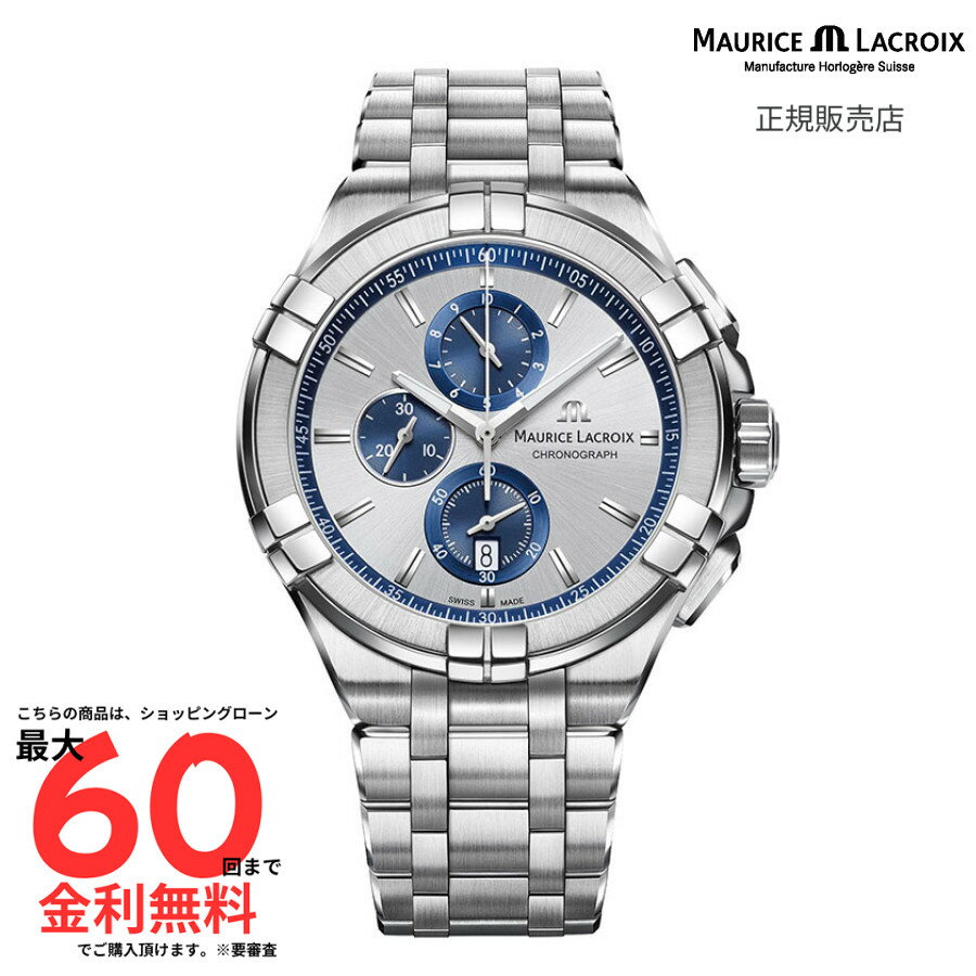 【SS期間！2人に1人100%Pバック要エン