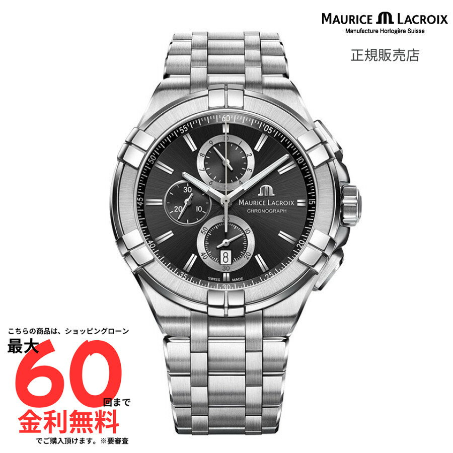 【SS期間！2人に1人100%Pバック要エン