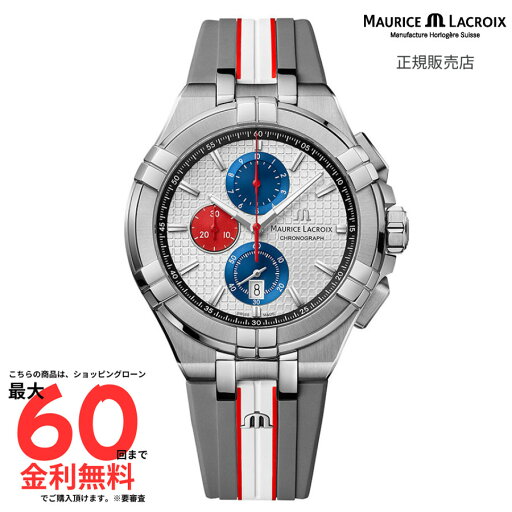 【モーリス・ラクロア 国内正規品】 MAURICE LACROIX アイコン クォーツ クロノグラフ スペシャルエディション マヒンドラ・レーシング AI1018-TT031-130-2 【モーリス・ラクロア 国内正規品】 MAURICE LACROIX アイコン クォーツ クロノグラフ スペシャルエディション マヒンドラ・レーシング AI1018-TT031-130-2