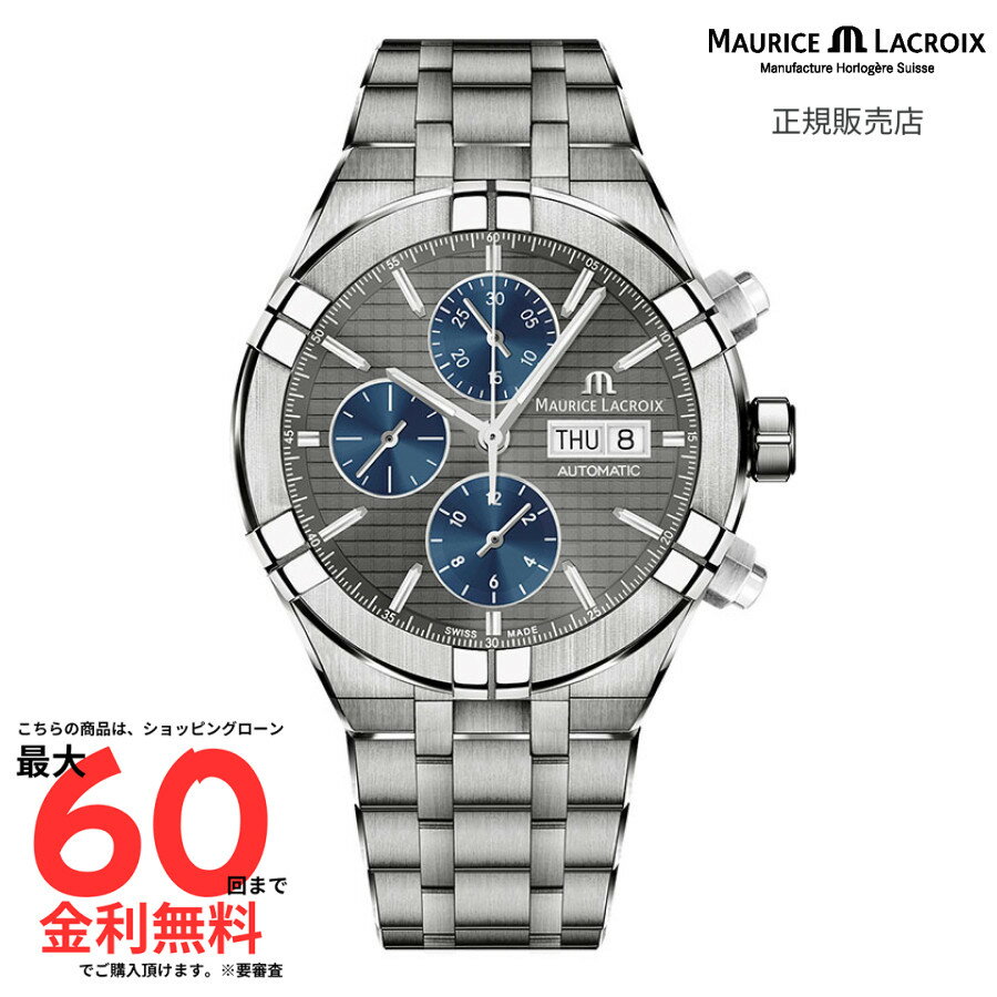 【SS期間！2人に1人100%Pバック要エン