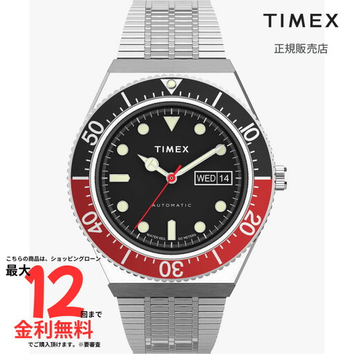 【マラソン期間限定!2人に1人最大100%ポイントバック】【タイメックス 国内正規品】 TIMEX M79 オートマチック ブラック x レッド TW2U83400 【マラソン期間限定!2人に1人最大100%ポイントバック】【タイメックス 国内正規品】 TIMEX M79 オートマチック ブラック x レッド TW2U83400