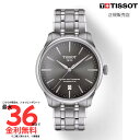 【ティソ 国内正規品】 TISSOT シュマン・デ・トゥレル パワーマティック80 39 mm T139.807.11.061.00