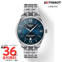 【ティソ 国内正規品】 TISSOT シュマン・デ・トゥレル パワーマティック80 39 mm T139.807.11.048.00