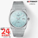【 6/22から27日限定!要エントリー2人に1人が当選100%Pバック 】【ティソ 国内正規品】 TISSOT PRX パワーマティック80 T137.407.11.351.00
