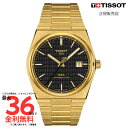 【SS期間限定!要エントリー2人に1人 100%Pバック】【ティソ 国内正規品】 TISSOT PRX パワーマティック80 デイミアン・リラード スペシャルエディション T137.407.33.051.00