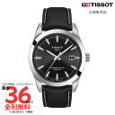 【ティソ 国内正規品】 TISSOT ジェントルマン パワーマティック80 シリシウム T127.407.16.051.00(2)