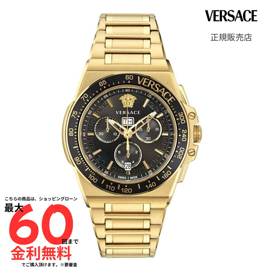 【SS限定！2人に1人100％Pバック】【ベルサーチェ 国内正規品】 Versace ヴェルサーチェ グレカエクストリーム / VE7H00623
