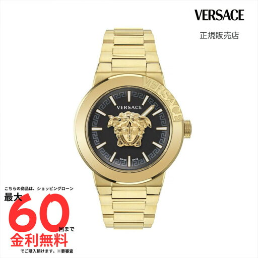 【ポイント最大47倍スーパーSALE】【ベルサーチェ 国内正規品】 Versace ヴェルサーチェ メドゥーサ インフィニット ジェント / VE7E00623 【ポイント最大47倍スーパーSALE】【ベルサーチェ 国内正規品】 Versace ヴェルサーチェ メドゥーサ インフィニット ジェント / VE7E00623