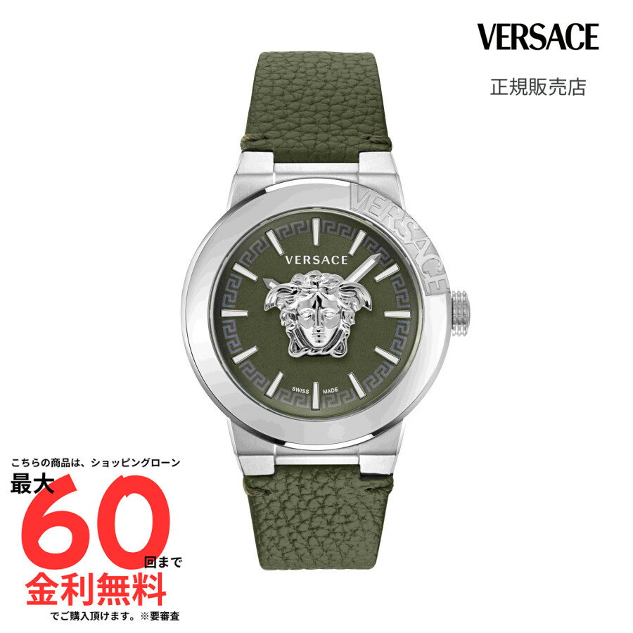 【マラソン期間限定!2人に1人最大100%ポイントバック】【ベルサーチェ 国内正規品】 Versace ヴェルサーチェ メドゥーサ インフィニット ジェント / VE7E00123