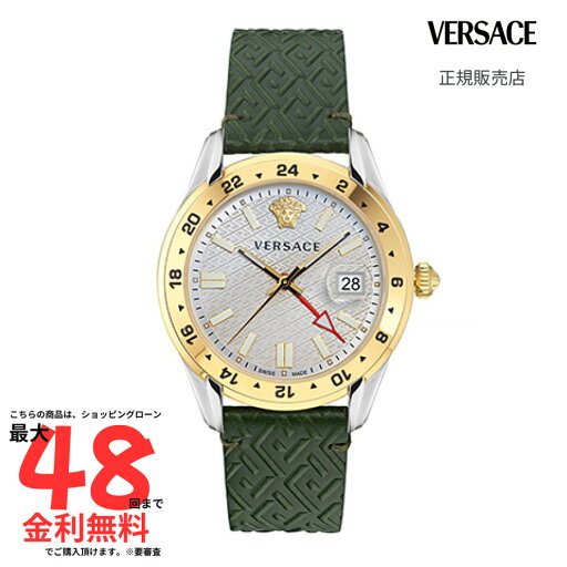 【ポイント最大47倍スーパーSALE】【ベルサーチェ 国内正規品】 Versace ヴェルサーチェ グレカ タイム GMT /VE7C00223 【ポイント最大47倍スーパーSALE】【ベルサーチェ 国内正規品】 Versace ヴェルサーチェ グレカ タイム GMT /VE7C00223