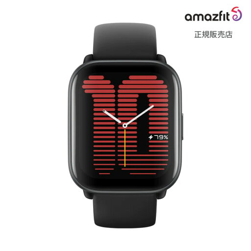 【マラソン期間限定!2人に1人最大100%ポイントバック】【アマズフィット 国内正規品】 amazfit Active ミッドナイトブラック Active MidnightBlack 【マラソン期間限定!2人に1人最大100%ポイントバック】【アマズフィット 国内正規品】 amazfit Active ミッドナイトブラック Active MidnightBlack
