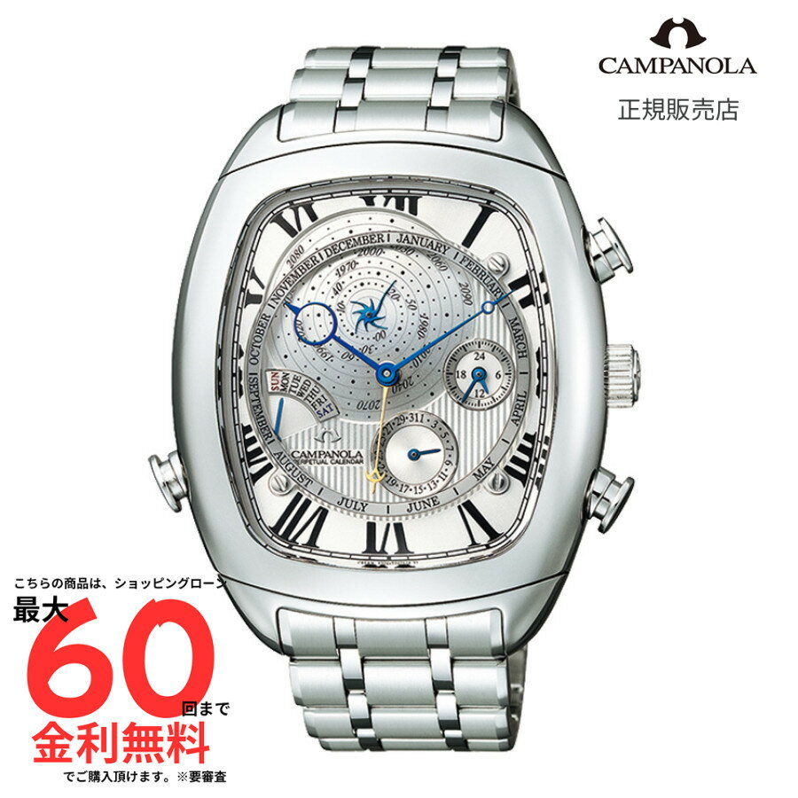 �ڥޥ饽����֡��ץ���ȥ꡼2�ͤ�1��100%P�Хå��ۡڥ���ѥΥ� ���������ʡ� CAMPANOLA �ѡ��ڥ��奢�륫������ AG6250-50A ��� ...