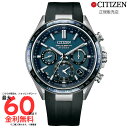 【シチズン 国内正規品】 CITIZEN エコ・ドライブGPS衛星電波時計 ダブルダイレクトフライト ACT Line CC4050-18L(2)