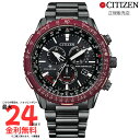【シチズン 国内正規品】 CITIZEN SKYシリーズ エコ・ドライブ電波時計 ダイレクトフライト CB5009-55E(2)