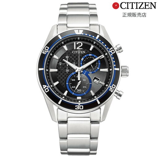 【マラソン期間限定!2人に1人最大100%ポイントバック】【国内正規品】 CITIZEN シチズン コレクション VO10-6741F 106741 【マラソン期間限定!2人に1人最大100%ポイントバック】【国内正規品】 CITIZEN シチズン コレクション VO10-6741F 106741