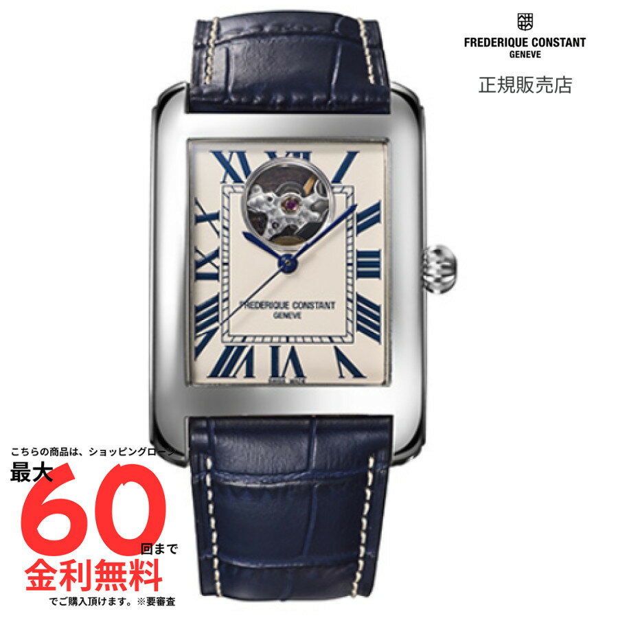 【マラソン期間！要エントリー2人に1人100%Pバック】【フレデリック・コンスタント 国内正規品】FREDER..