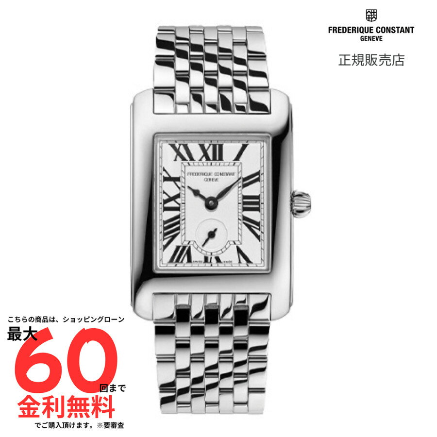 【フレデリック・コンスタント 国内正規品】FREDERIQUE CONSTANT クラシック カレ スモールセコンド FC-235S2C6B