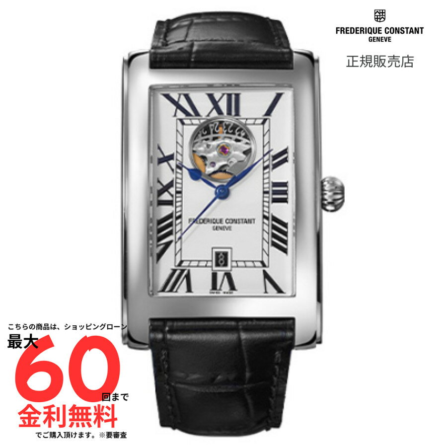 【フレデリック・コンスタント 国内正規品】FREDERIQUE CONSTANT クラシック カレ ハートビート FC-315MWR4C26