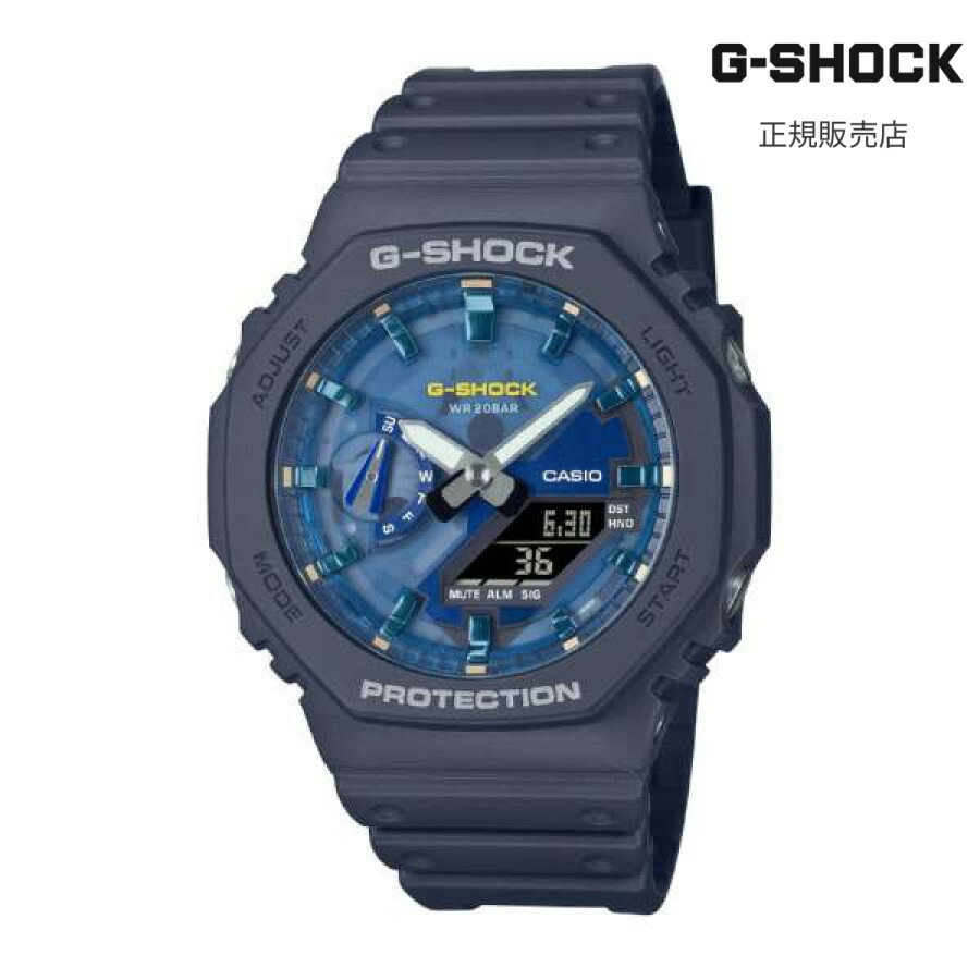 【Gショック 国内正規品】 G-SHOCK GA-2100AS-2AJF