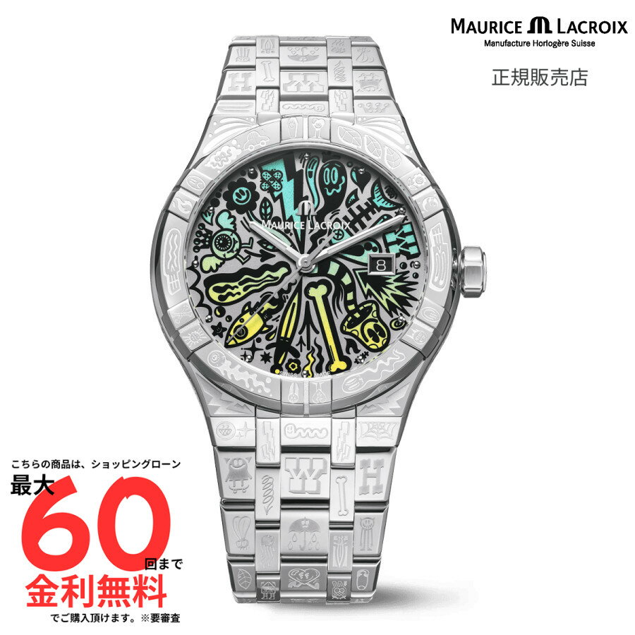 【SS期間！2人に1人100%Pバック要エン