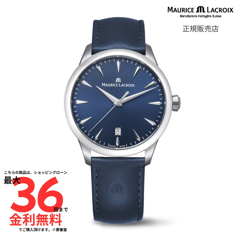 【SS期間！2人に1人100%Pバック要エン