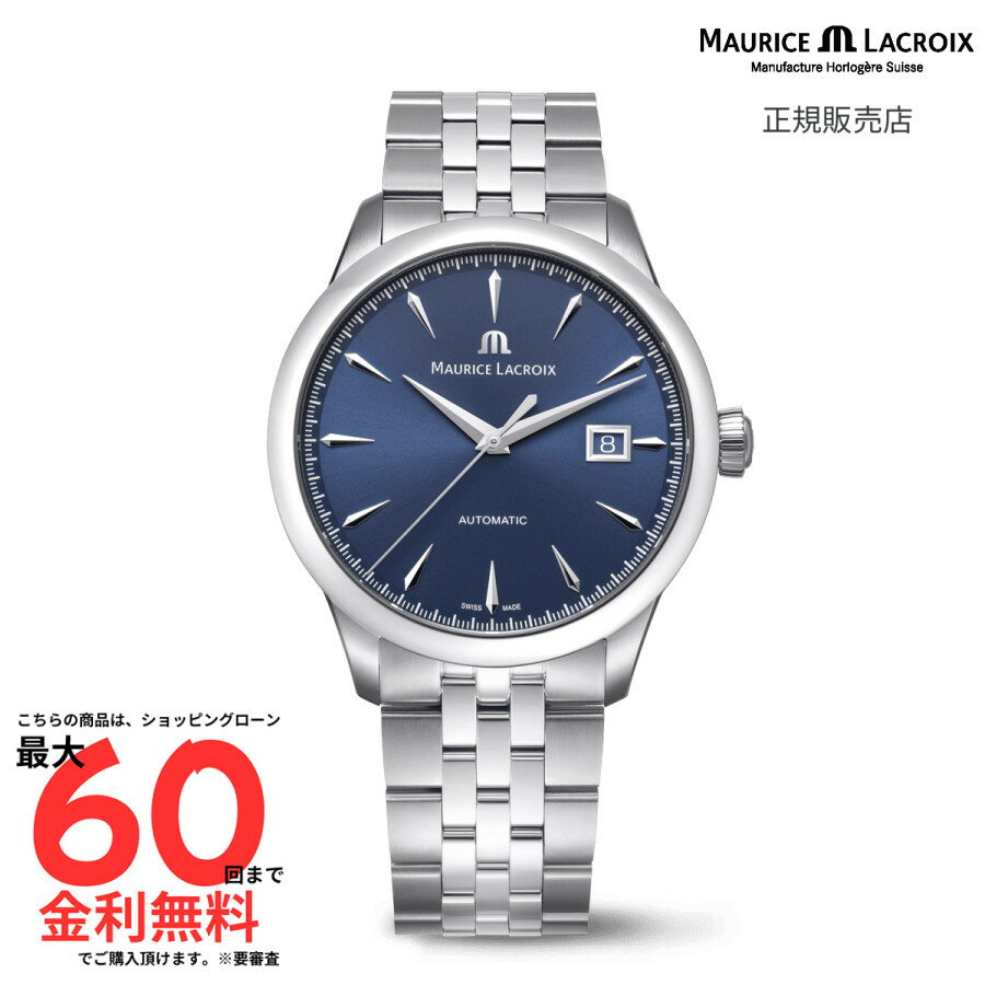 【SS期間！2人に1人100%Pバック要エン