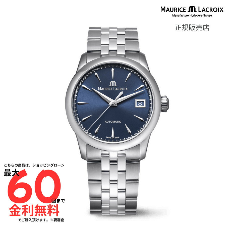 【モーリス・ラクロア 国内正規品】 MAURICE LACROIX 【国内取り扱い店舗限定モデル】1975 AUTOMATIC 36MM 756007-SS002-430-1(2)