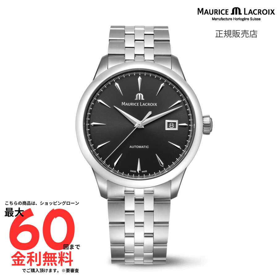 【SS期間！2人に1人100%Pバック要エン