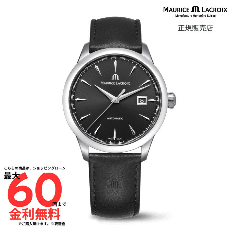 【SS期間！2人に1人100%Pバック要エン