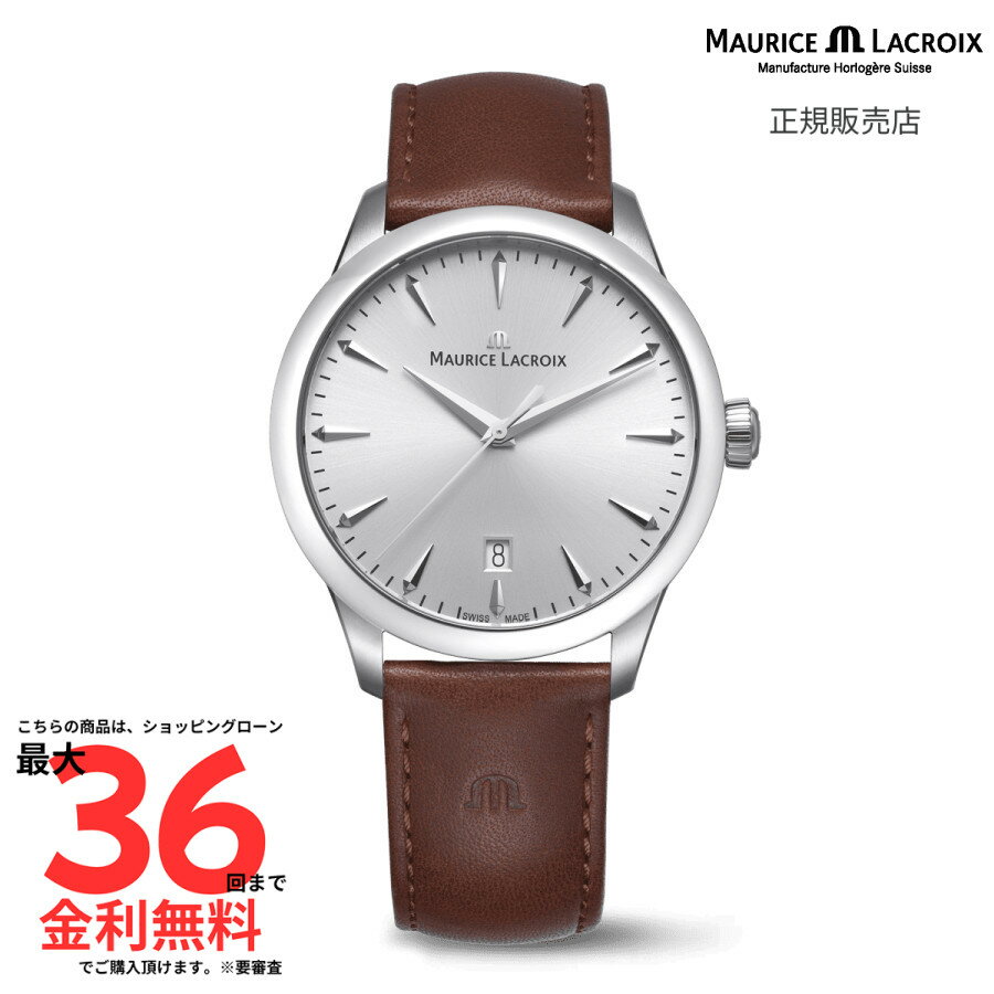 【SS期間！2人に1人100%Pバック要エン