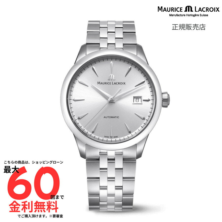 【SS期間！2人に1人100%Pバック要エン