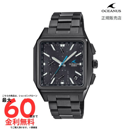 【オシアナス 国内正規品】 OCEANUS Classic Line OCW-T5000B-1AJF 【オシアナス 国内正規品】 OCEANUS Classic Line OCW-T5000B-1AJF