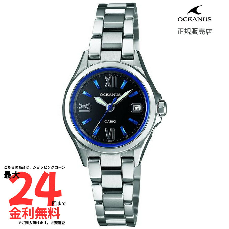 ڥʥ ʡ OCEANUS 3 hands model OCW-70J-1AJF