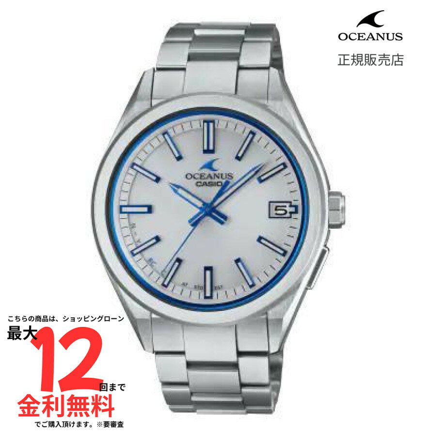 機能: ソーラー, 3針, 電波時計日付: 日付ありケース形状: 丸型サイズ: 41.4mm素材: ステンレススチール文字盤: ホワイトインデックス: バーベゼル: ノーマル防水: 100Mベルト: ブレスレット注意書き：モニター発色の具合により、実物とは色合いが異なる場合がございます。実店舗でも販売しているため、ご注文後でも欠品の場合がございます。万が一の場合はご了承お願い致します。