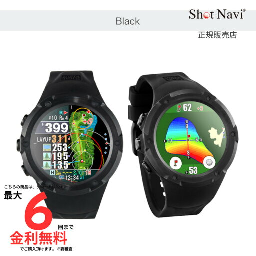 【ショットナビ 国内正規品】 SHOT NAVI Evolve PRO Touch BLACK Evolve PRO Touch(B) 【ショットナビ 国内正規品】 SHOT NAVI Evolve PRO Touch BLACK Evolve PRO Touch(B)