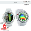 【ショットナビ 国内正規品】 SHOT NAVI Evolve PRO Touch WHITE