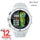 【ショットナビ 国内正規品】 SHOT NAVI EXCEEDS White(4)