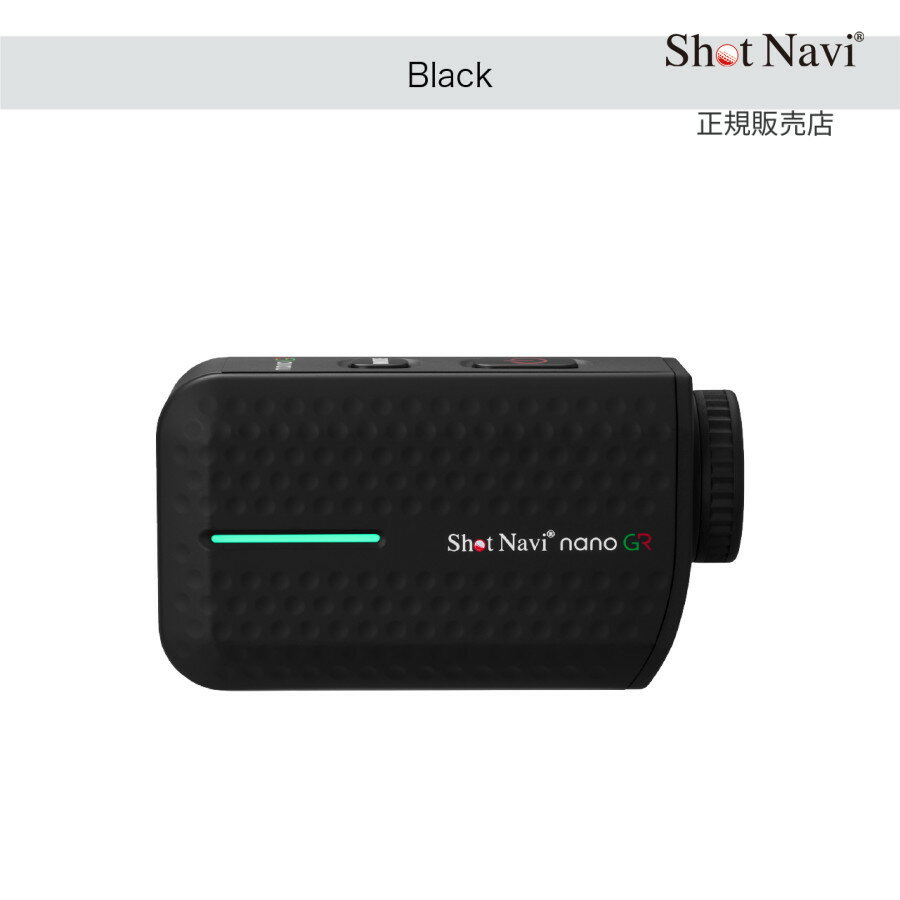【ショットナビ 国内正規品】 SHOT NAVI Laser Sniper nano GR BK