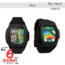 【ショットナビ 国内正規品】 SHOT NAVI Crest2 Touch BK