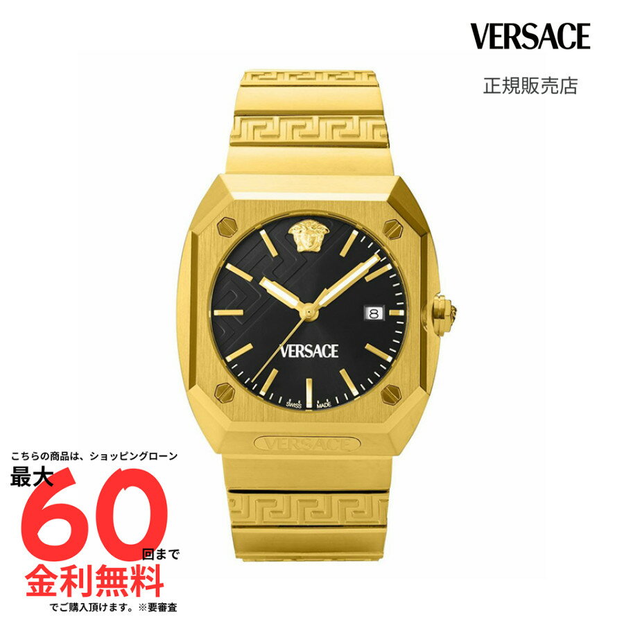 【ブラックフライデー限定 1/2で100%ポイント】【ベルサーチェ 国内正規品】 Versace ヴェルサーチェ アンタレス / VE8F00424