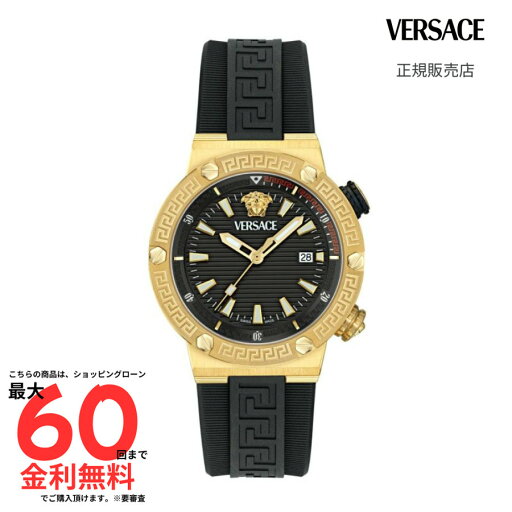 【ベルサーチェ 国内正規品】 Versace ヴェルサーチェ グレカロゴダイバー / VE8G00324 【ベルサーチェ 国内正規品】 Versace ヴェルサーチェ グレカロゴダイバー / VE8G00324