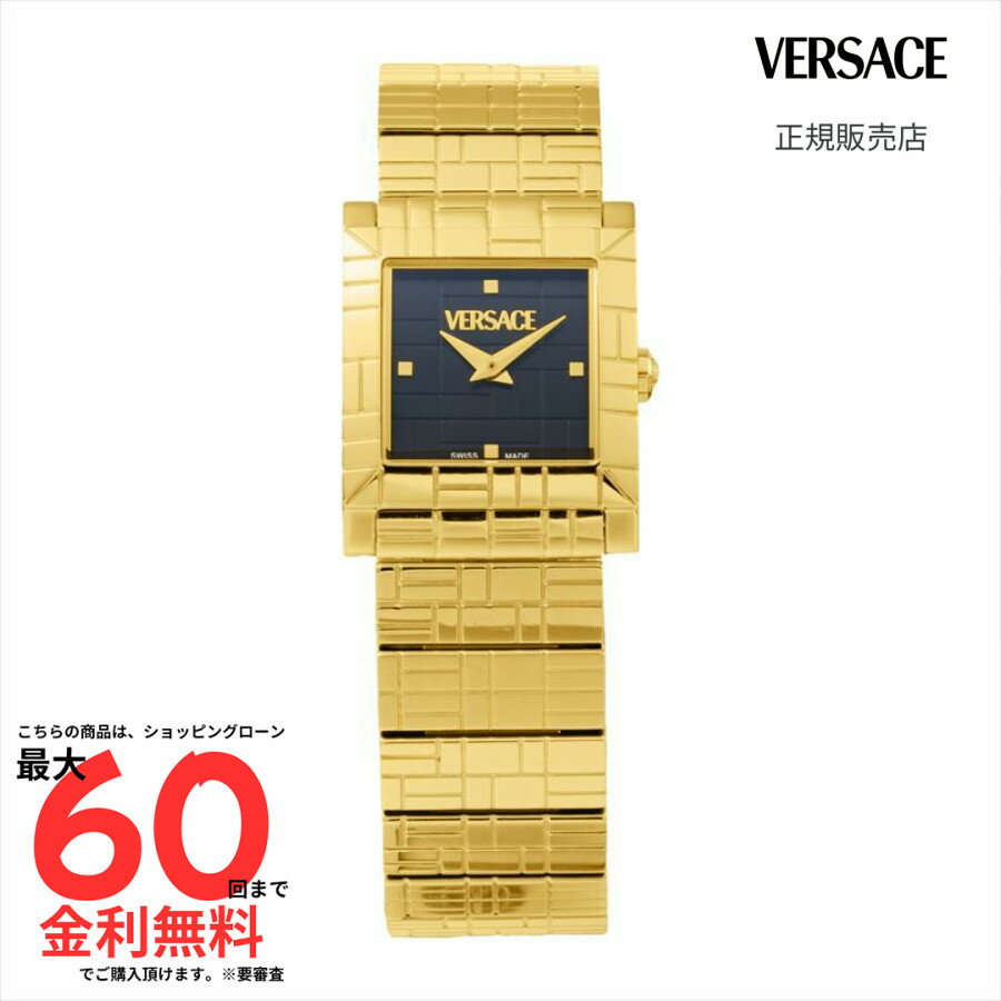 機能: クォーツ, 2針日付: 日付なしケース形状: スクエアサイズ: 22mm素材: ステンレススチール文字盤: ゴールドインデックス: ドットベゼル: ノーマル防水: 日常生活ベルト: ブレスレット注意書き：モニター発色の具合により、実物とは色合いが異なる場合がございます。実店舗でも販売しているため、ご注文後でも欠品の場合がございます。万が一の場合はご了承お願い致します。