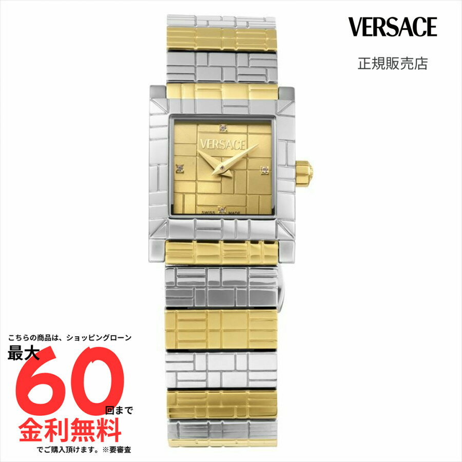 機能: クォーツ, 2針日付: 日付なしケース形状: スクエアサイズ: 22mm素材: ステンレススチール文字盤: ゴールドインデックス: ドットベゼル: ノーマル防水: 日常生活ベルト: ブレスレット注意書き：モニター発色の具合により、実物とは色合いが異なる場合がございます。実店舗でも販売しているため、ご注文後でも欠品の場合がございます。万が一の場合はご了承お願い致します。