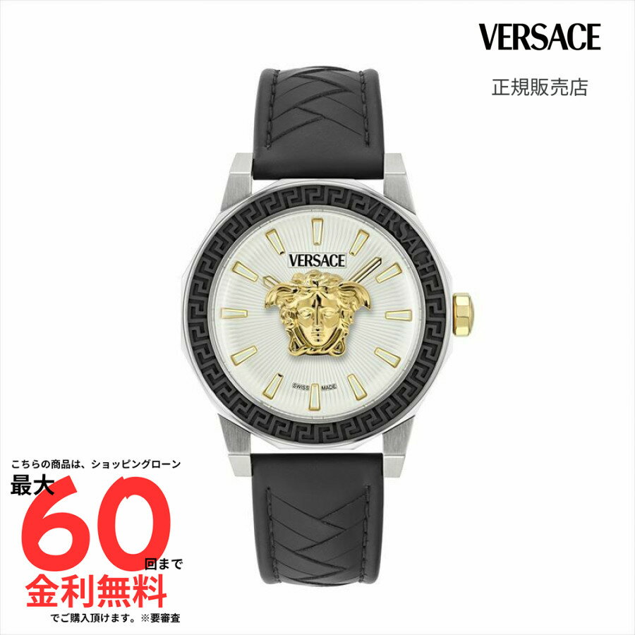 機能: クォーツ, 2針日付: 日付なしケース形状: 丸型サイズ: 43mm素材: ステンレススチール文字盤: シルバーインデックス: バーベゼル: ノーマル防水: 日常生活ベルト: カーフストラップ注意書き：モニター発色の具合により、実物とは色合いが異なる場合がございます。実店舗でも販売しているため、ご注文後でも欠品の場合がございます。万が一の場合はご了承お願い致します。