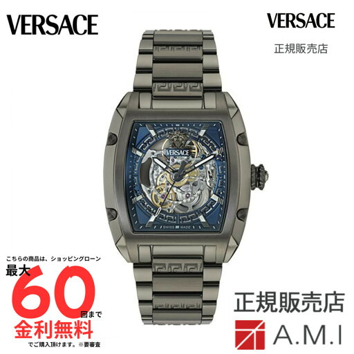 【26日まで!要エントリー2人に1人が当選100%Pバック】【ベルサーチェ 国内正規品】 Versace ヴェルサーチェ ヴェルサーチェドミナス / VE9J00224 【26日まで!要エントリー2人に1人が当選100%Pバック】【ベルサーチェ 国内正規品】 Versace ヴェルサーチェ ヴェルサーチェドミナス / VE9J00224